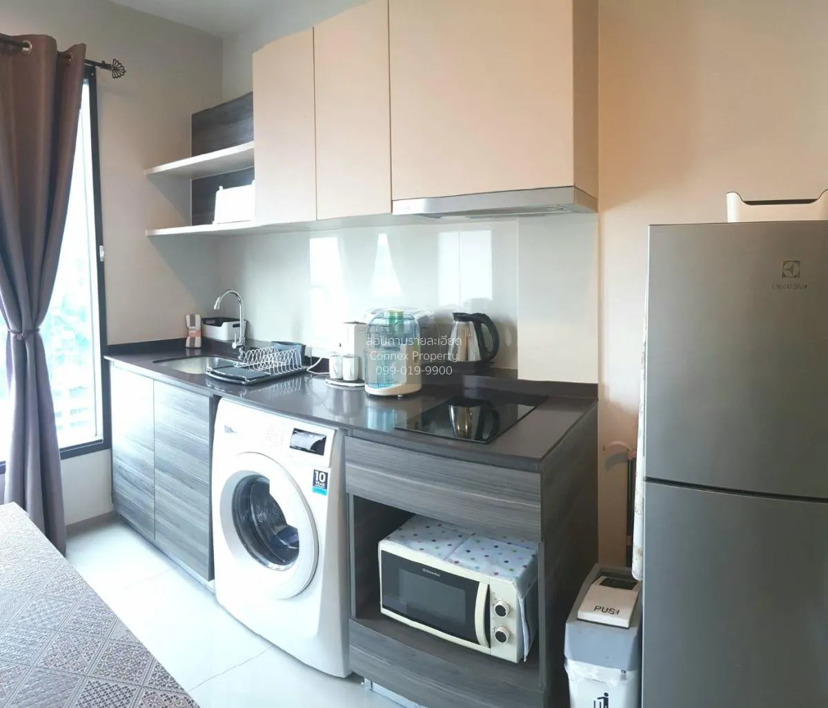 เช่าคอนโด  เซ็นทริค อารีย์ สเตชั่น BTS-อารีย์ สามเสนใน เขต พญาไท 