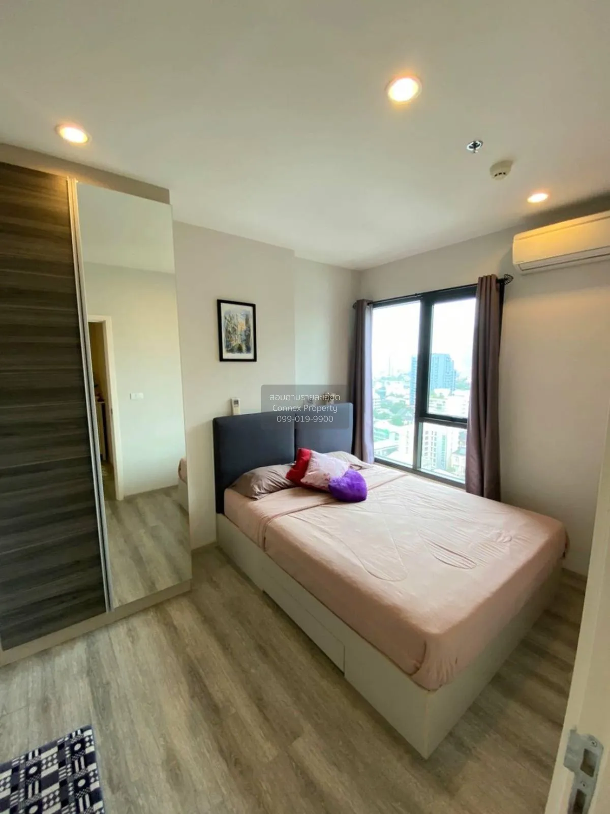 เช่าคอนโด  เซ็นทริค อารีย์ สเตชั่น BTS-อารีย์ สามเสนใน เขต พญาไท 