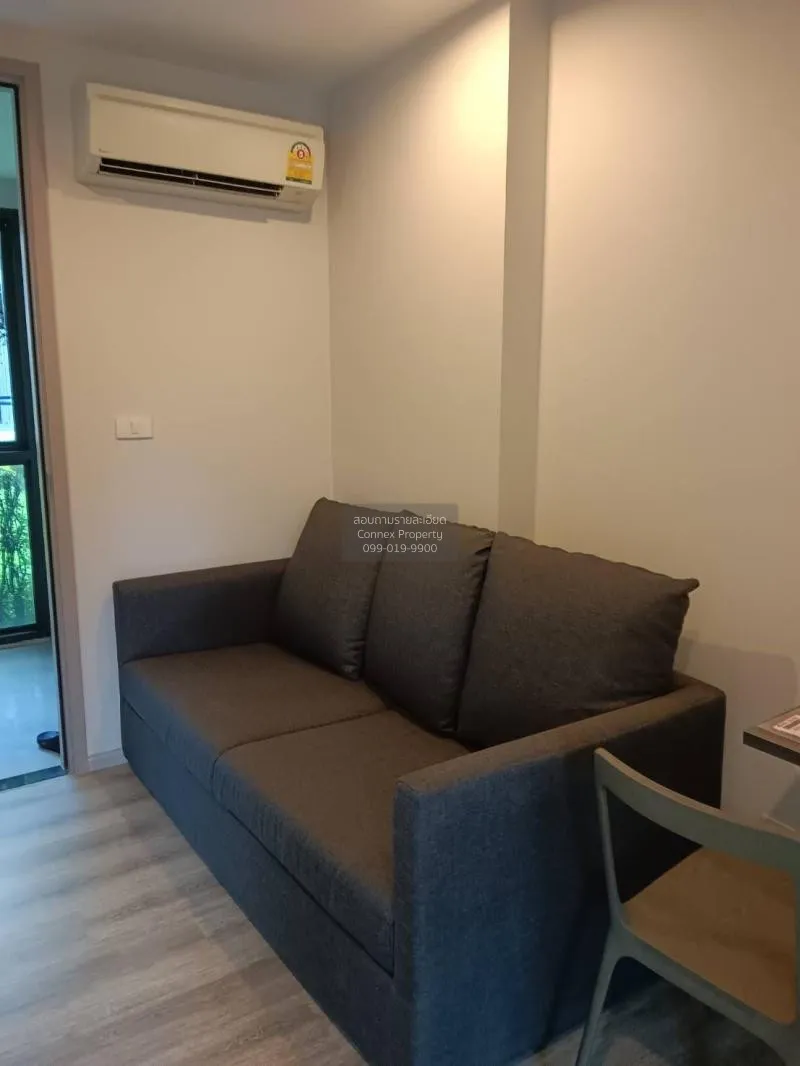 เช่าคอนโด  เซ็นทริค อารีย์ สเตชั่น BTS-อารีย์ สามเสนใน เขต พญาไท  2