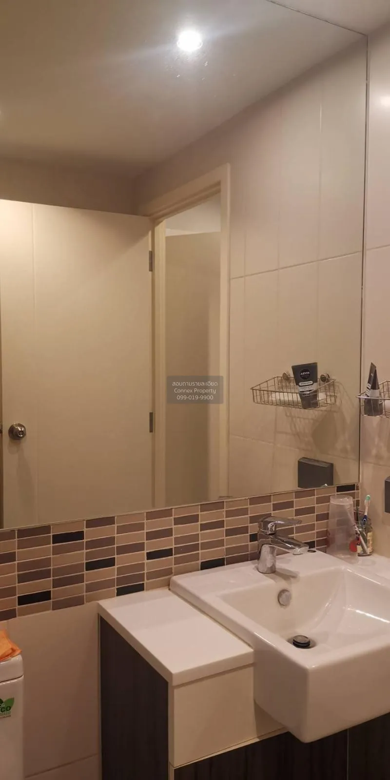 ขายคอนโด  เซ็นทริค อารีย์ สเตชั่น BTS-อารีย์ สามเสนใน เขต พญาไท ก