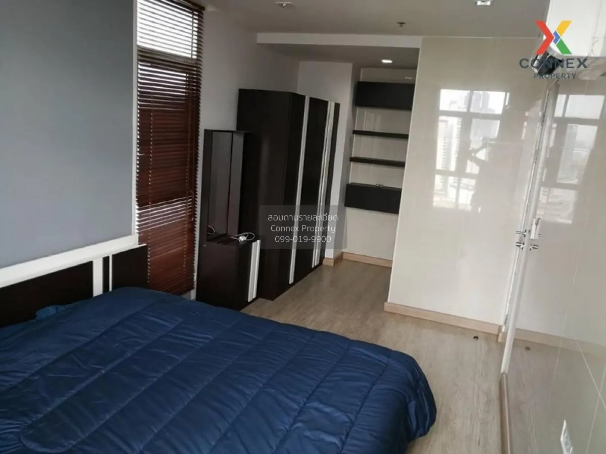 เช่าคอนโด  เซ็นทริค อารีย์ สเตชั่น BTS-อารีย์ สามเสนใน เขต พญาไท 