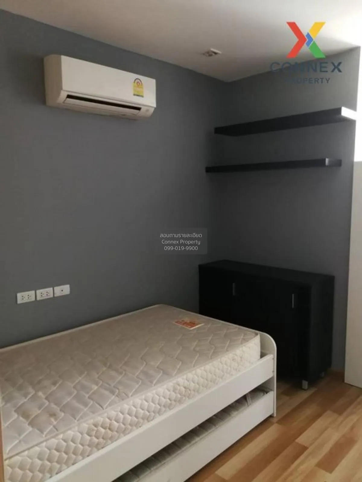 เช่าคอนโด  เซ็นทริค อารีย์ สเตชั่น BTS-อารีย์ สามเสนใน เขต พญาไท 