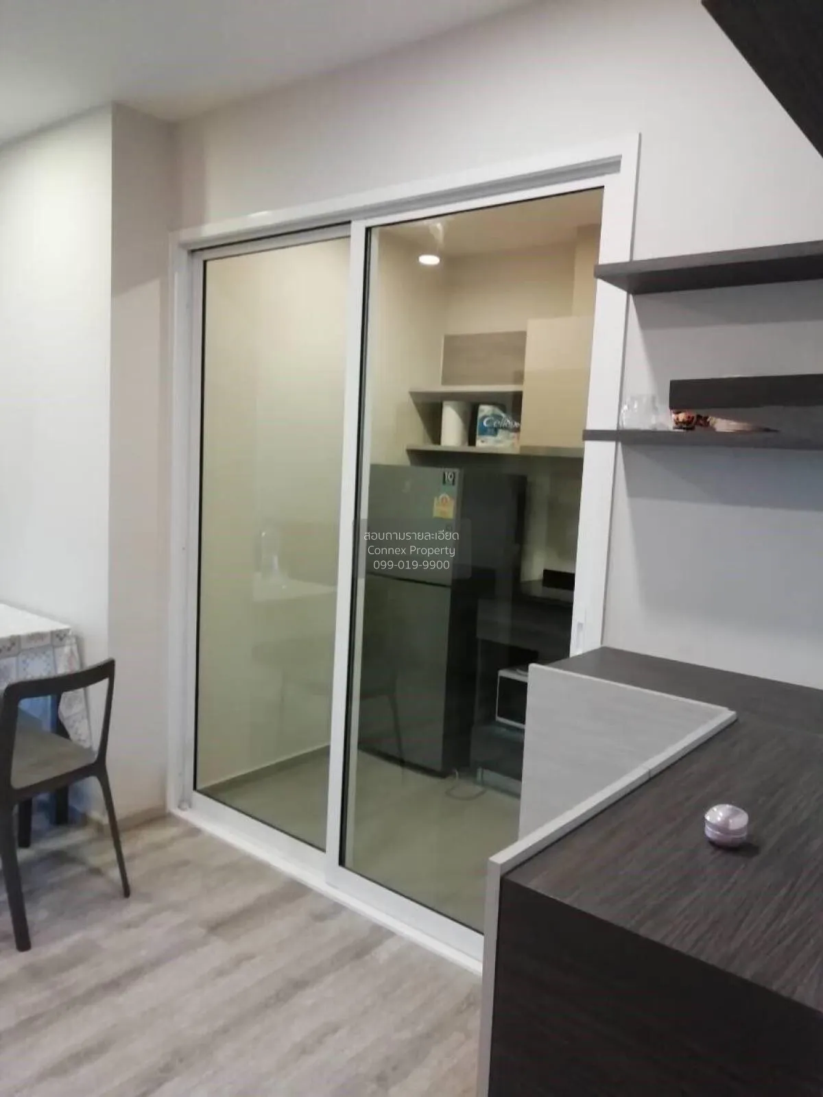 เช่าคอนโด  เซ็นทริค อารีย์ สเตชั่น BTS-อารีย์ สามเสนใน เขต พญาไท 