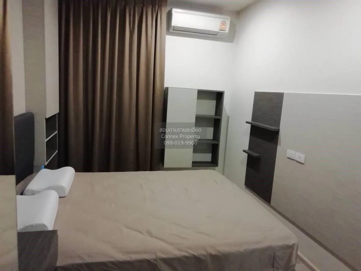 เช่าคอนโด  เซ็นทริค อารีย์ สเตชั่น BTS-อารีย์ สามเสนใน เขต พญาไท 