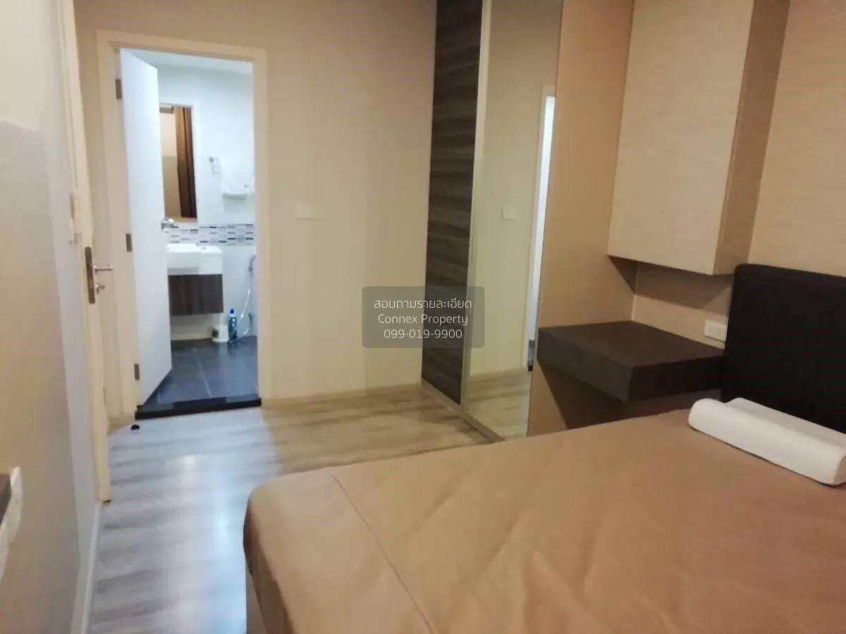 เช่าคอนโด  เซ็นทริค อารีย์ สเตชั่น BTS-อารีย์ สามเสนใน เขต พญาไท 