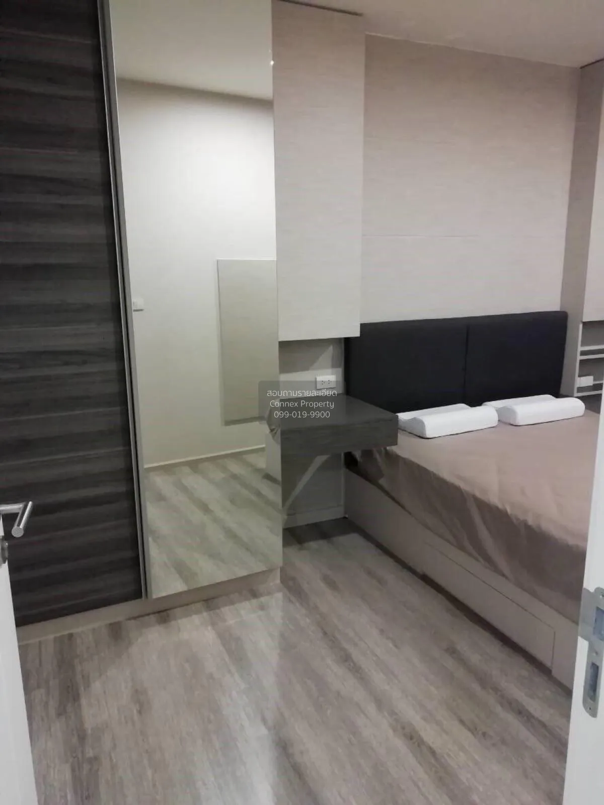 เช่าคอนโด  เซ็นทริค อารีย์ สเตชั่น BTS-อารีย์ สามเสนใน เขต พญาไท 