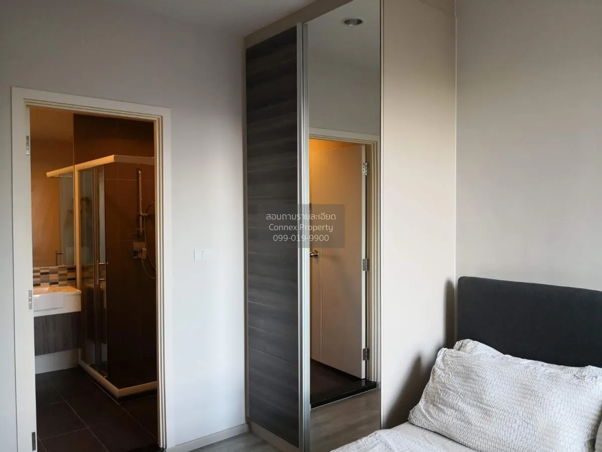 เช่าคอนโด  เซ็นทริค อารีย์ สเตชั่น BTS-อารีย์ สามเสนใน เขต พญาไท 