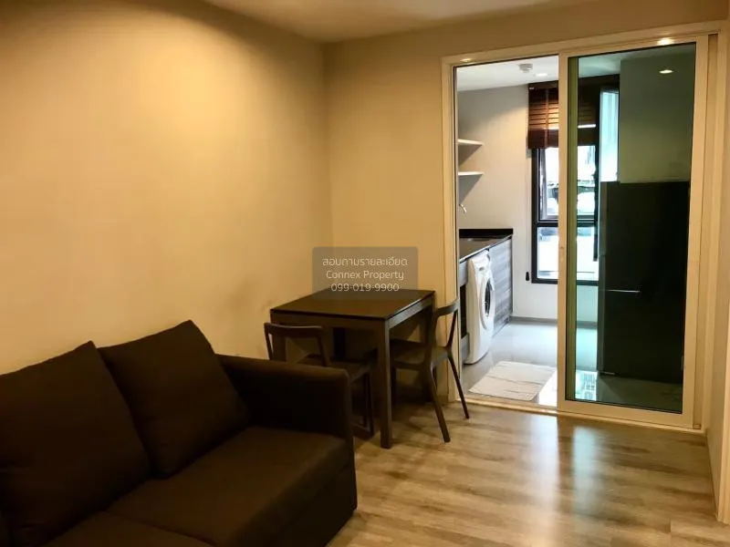 เช่าคอนโด  เซ็นทริค อารีย์ สเตชั่น BTS-อารีย์ สามเสนใน เขต พญาไท  2