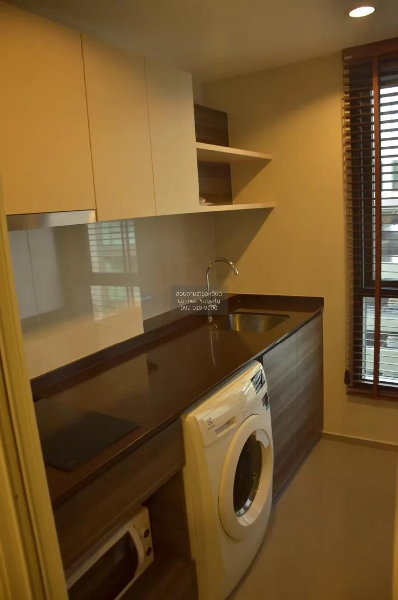 เช่าคอนโด  เซ็นทริค อารีย์ สเตชั่น BTS-อารีย์ สามเสนใน เขต พญาไท  3