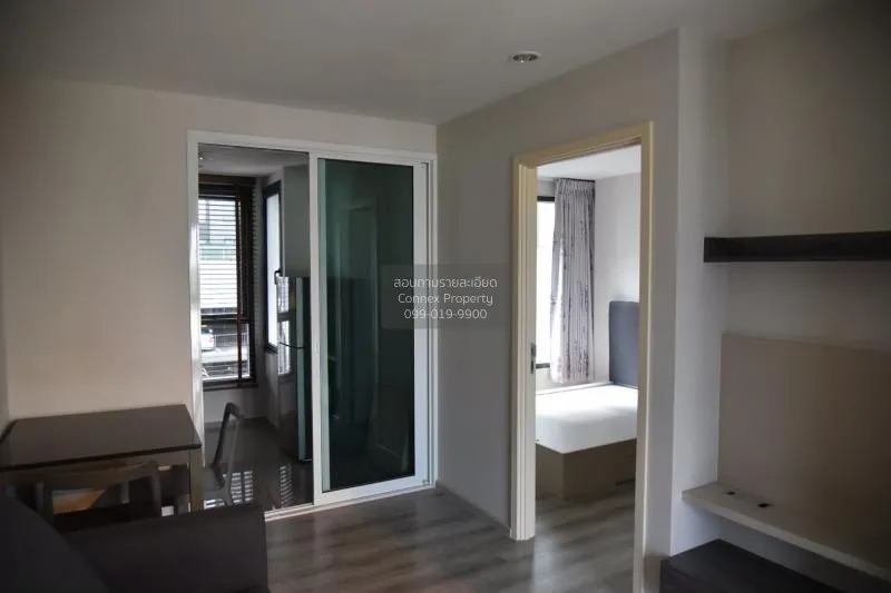 เช่าคอนโด  เซ็นทริค อารีย์ สเตชั่น BTS-อารีย์ สามเสนใน เขต พญาไท 