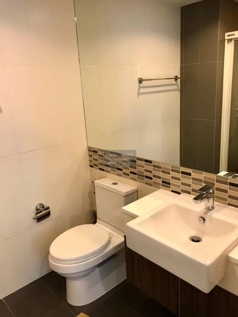 เช่าคอนโด  เซ็นทริค อารีย์ สเตชั่น BTS-อารีย์ สามเสนใน เขต พญาไท 