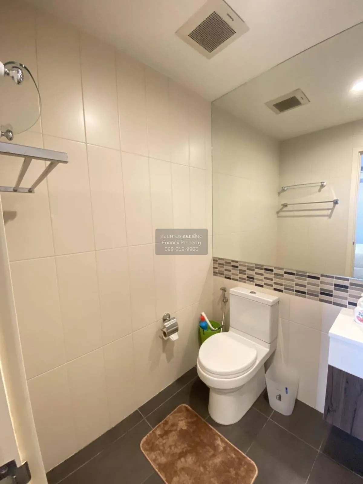 เช่าคอนโด  เซ็นทริค อารีย์ สเตชั่น BTS-อารีย์ สามเสนใน เขต พญาไท 