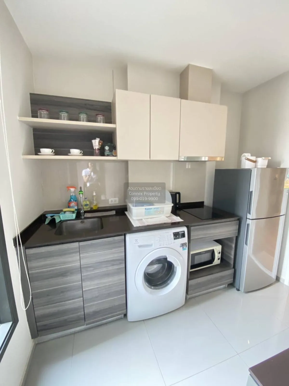 เช่าคอนโด  เซ็นทริค อารีย์ สเตชั่น BTS-อารีย์ สามเสนใน เขต พญาไท 