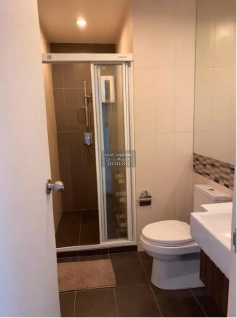 เช่าคอนโด  เซ็นทริค อารีย์ สเตชั่น BTS-อารีย์ สามเสนใน เขต พญาไท 