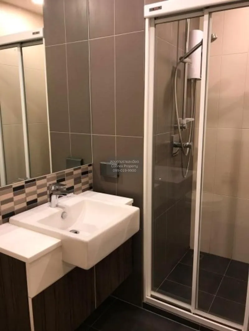 เช่าคอนโด  เซ็นทริค อารีย์ สเตชั่น BTS-อารีย์ สามเสนใน เขต พญาไท 