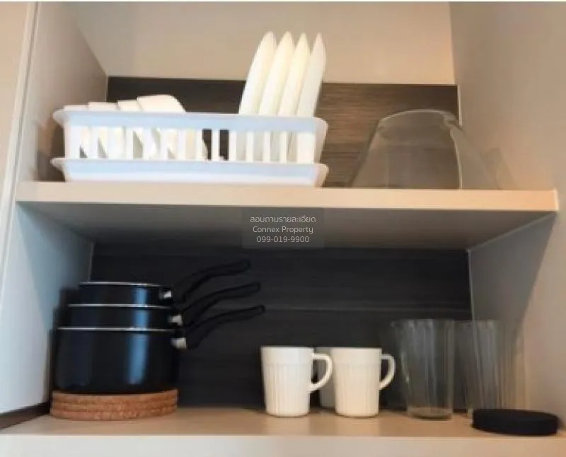 เช่าคอนโด  เซ็นทริค อารีย์ สเตชั่น BTS-อารีย์ สามเสนใน เขต พญาไท 