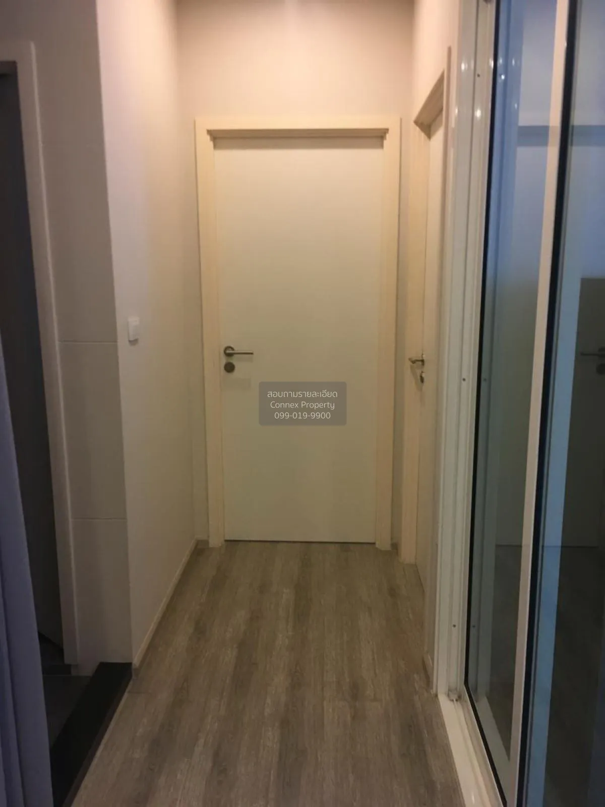 เช่าคอนโด  เซ็นทริค อารีย์ สเตชั่น BTS-อารีย์ สามเสนใน เขต พญาไท 