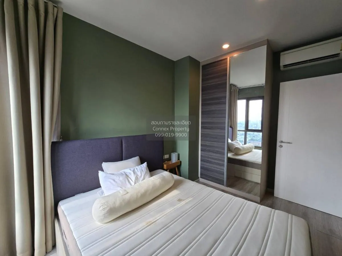 เช่าคอนโด  เซ็นทริค อารีย์ สเตชั่น BTS-อารีย์ สามเสนใน เขต พญาไท 