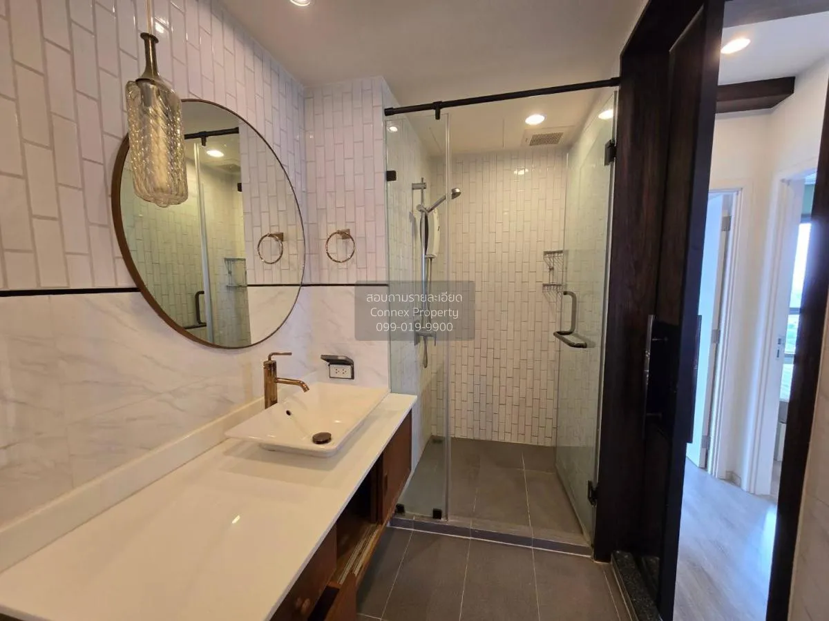 เช่าคอนโด  เซ็นทริค อารีย์ สเตชั่น BTS-อารีย์ สามเสนใน เขต พญาไท 