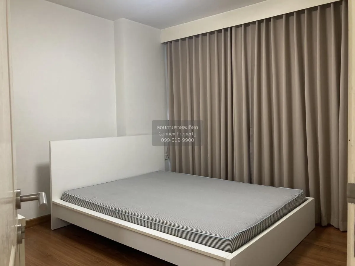 เช่าคอนโด  ชาโตว์ อินทาวน์ พหลโยธิน11 BTS-อารีย์ สามเสนใน เขต พญา 3