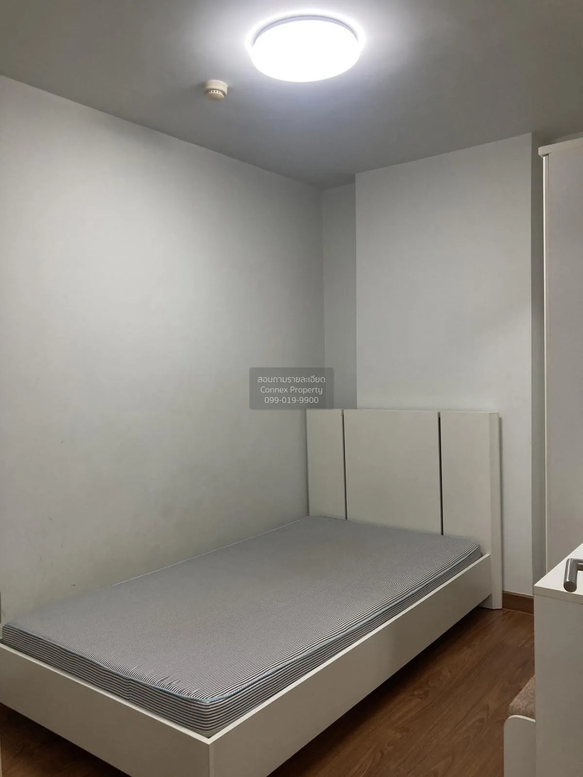 เช่าคอนโด  ชาโตว์ อินทาวน์ พหลโยธิน11 BTS-อารีย์ สามเสนใน เขต พญา 4