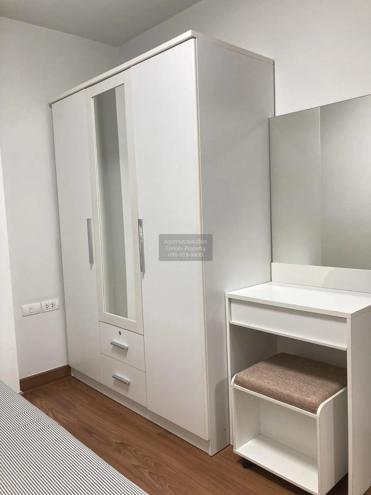 เช่าคอนโด  ชาโตว์ อินทาวน์ พหลโยธิน11 BTS-อารีย์ สามเสนใน เขต พญา