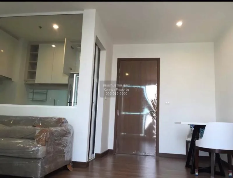 FOR SALE condo , Chewathai Interchange , MRT-Tao Poon , Bang Sue 