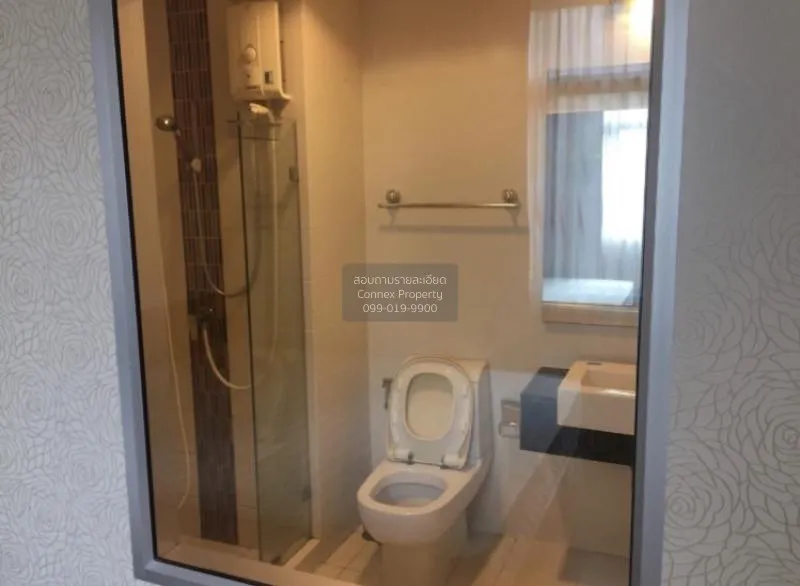 เช่าคอนโด  ชีวาทัย ราชปรารภ BTS-อนุสาวรีย์ชัยสมรภูมิ มักกะสัน เขต