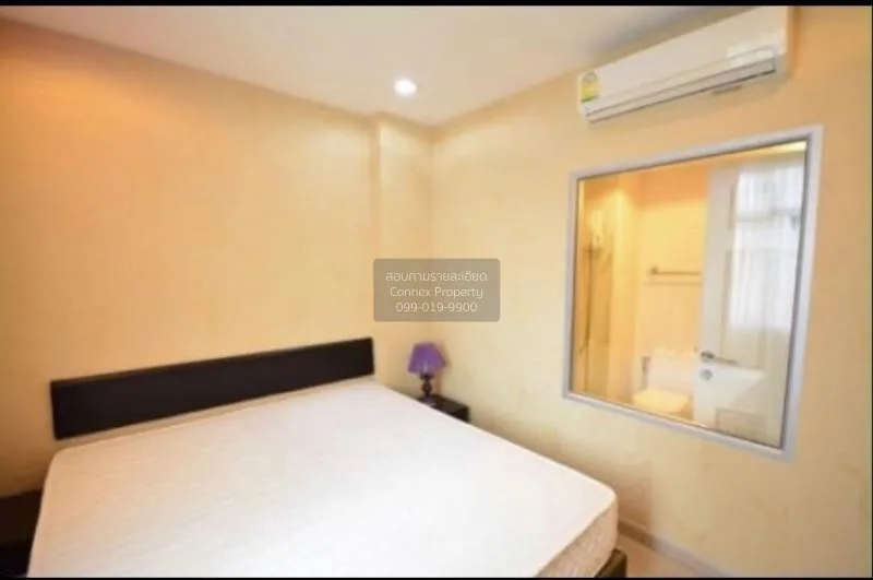 เช่าคอนโด  ชีวาทัย ราชปรารภ BTS-อนุสาวรีย์ชัยสมรภูมิ มักกะสัน เขต