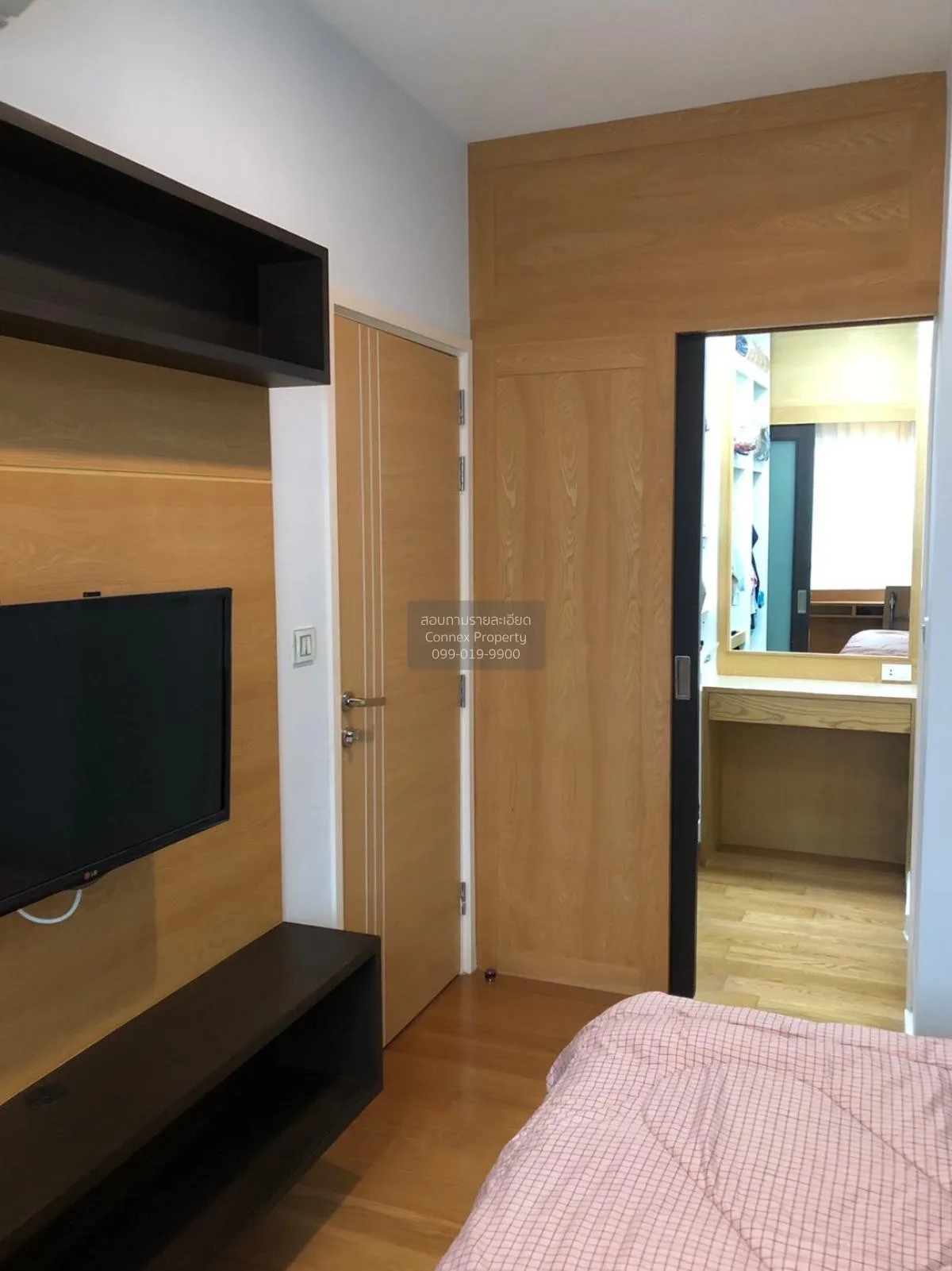 เช่าคอนโด  คอนโดเลต ไอซ์ ราชเทวี BTS-ราชเทวี ถนนเพชรบุรี เขต ราชเ