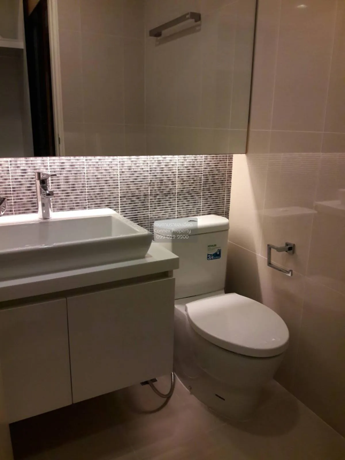 เช่าคอนโด  คอนโดเลต ไอซ์ ราชเทวี BTS-ราชเทวี ถนนเพชรบุรี เขต ราชเ