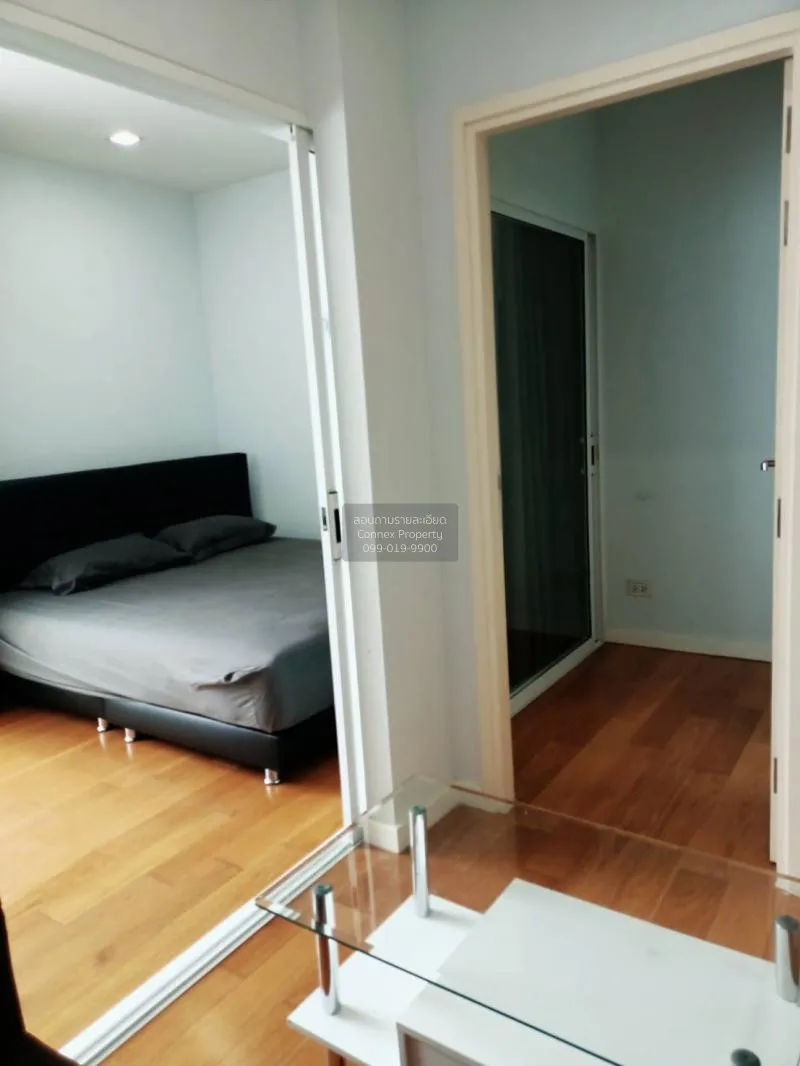 เช่าคอนโด  คอนโดเลต ไอซ์ ราชเทวี BTS-ราชเทวี ถนนเพชรบุรี เขต ราชเ