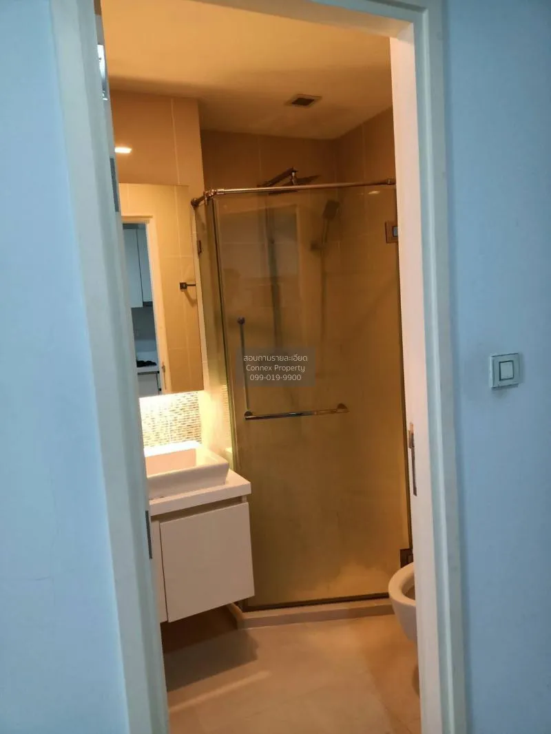 เช่าคอนโด  คอนโดเลต ไอซ์ ราชเทวี BTS-ราชเทวี ถนนเพชรบุรี เขต ราชเ