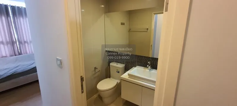 เช่าคอนโด  คอนโดเลต ไอซ์ ราชเทวี BTS-ราชเทวี ถนนเพชรบุรี เขต ราชเ