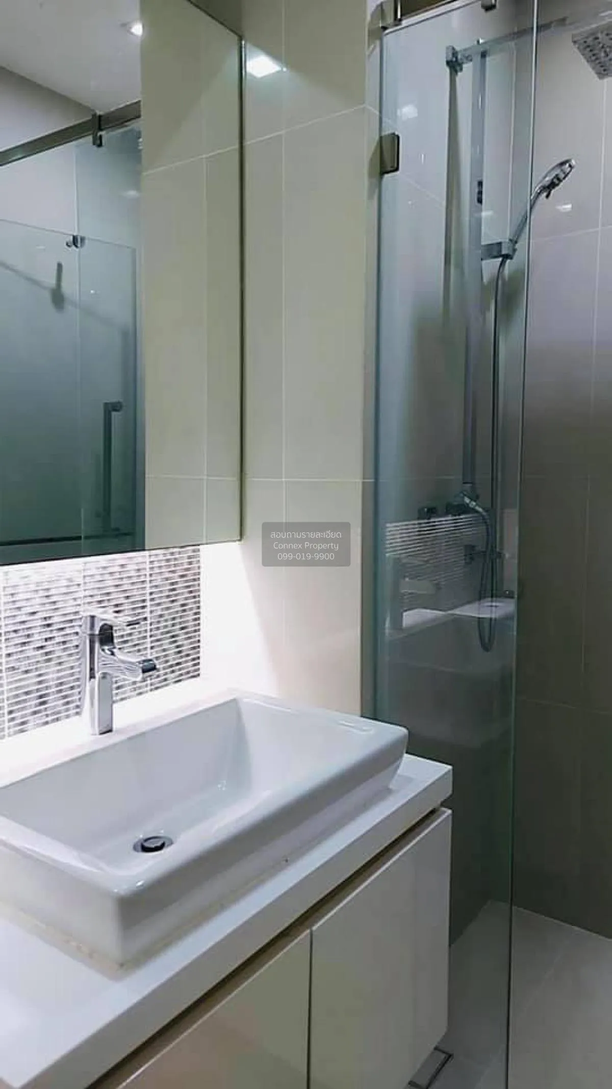 เช่าคอนโด  คอนโดเลต ไอซ์ ราชเทวี BTS-ราชเทวี ถนนเพชรบุรี เขต ราชเ 4