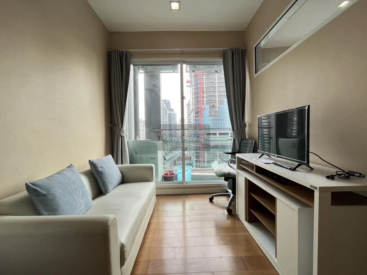 เช่าคอนโด  คอนโดเลต ไอซ์ ราชเทวี BTS-ราชเทวี ถนนเพชรบุรี เขต ราชเ 2