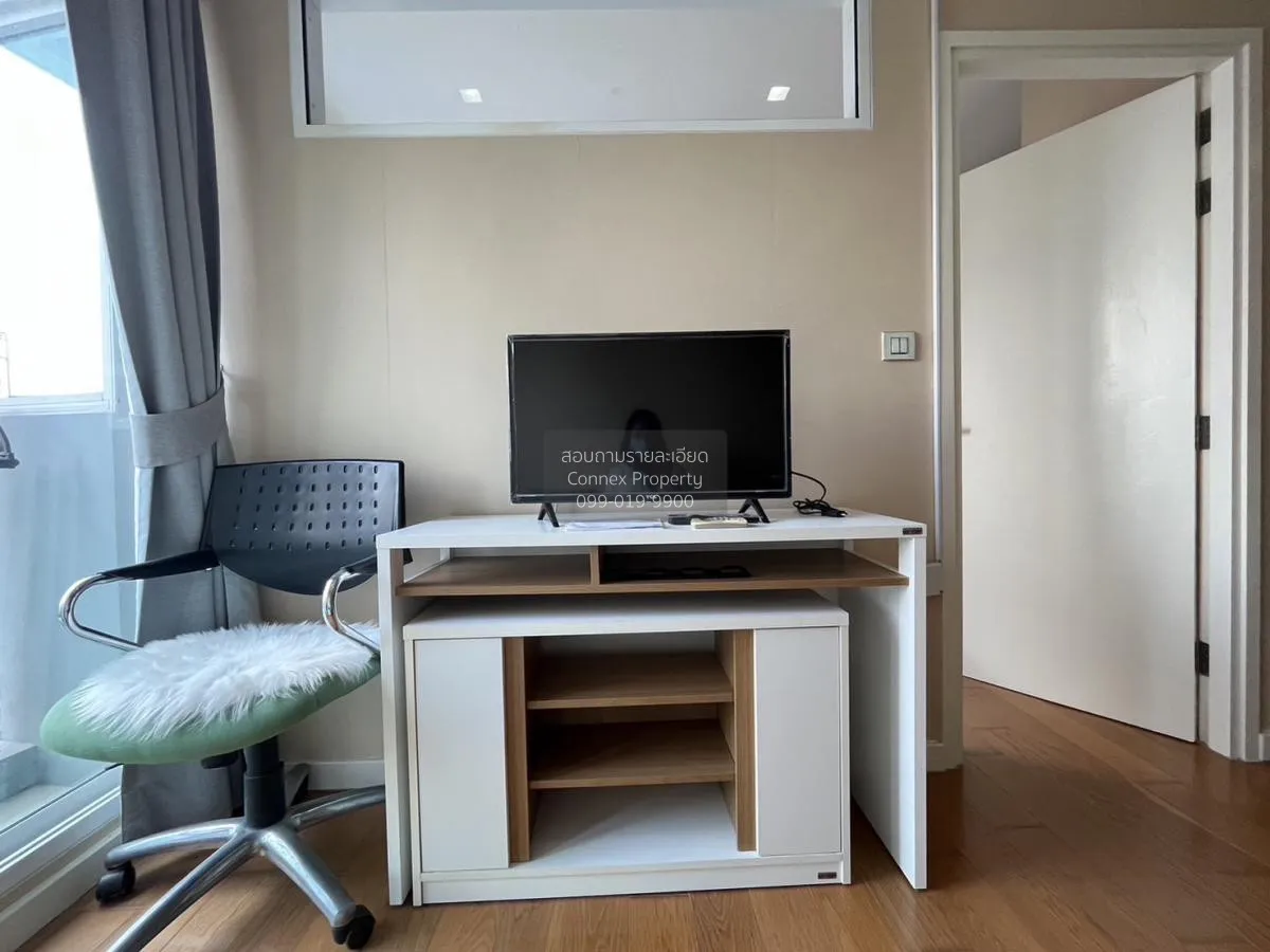 เช่าคอนโด  คอนโดเลต ไอซ์ ราชเทวี BTS-ราชเทวี ถนนเพชรบุรี เขต ราชเ 3