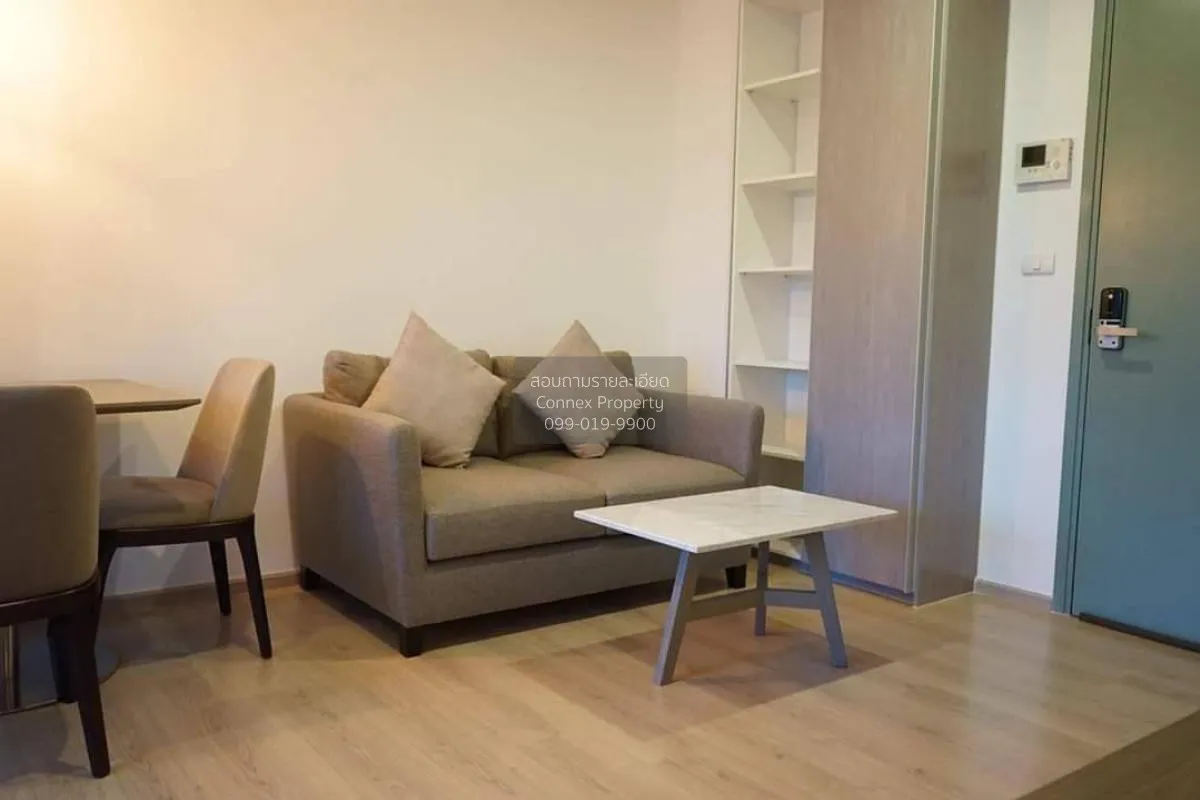 For Sale Condo , D’Memoria , BTS-Ari , Sam Sen Nai , Phaya Thai , 1
