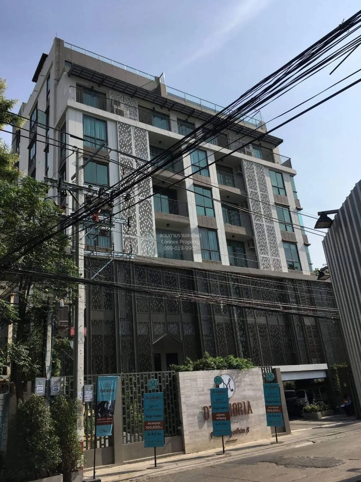 For Rent Condo , D’Memoria , BTS-Ari , Sam Sen Nai , Phaya Thai ,