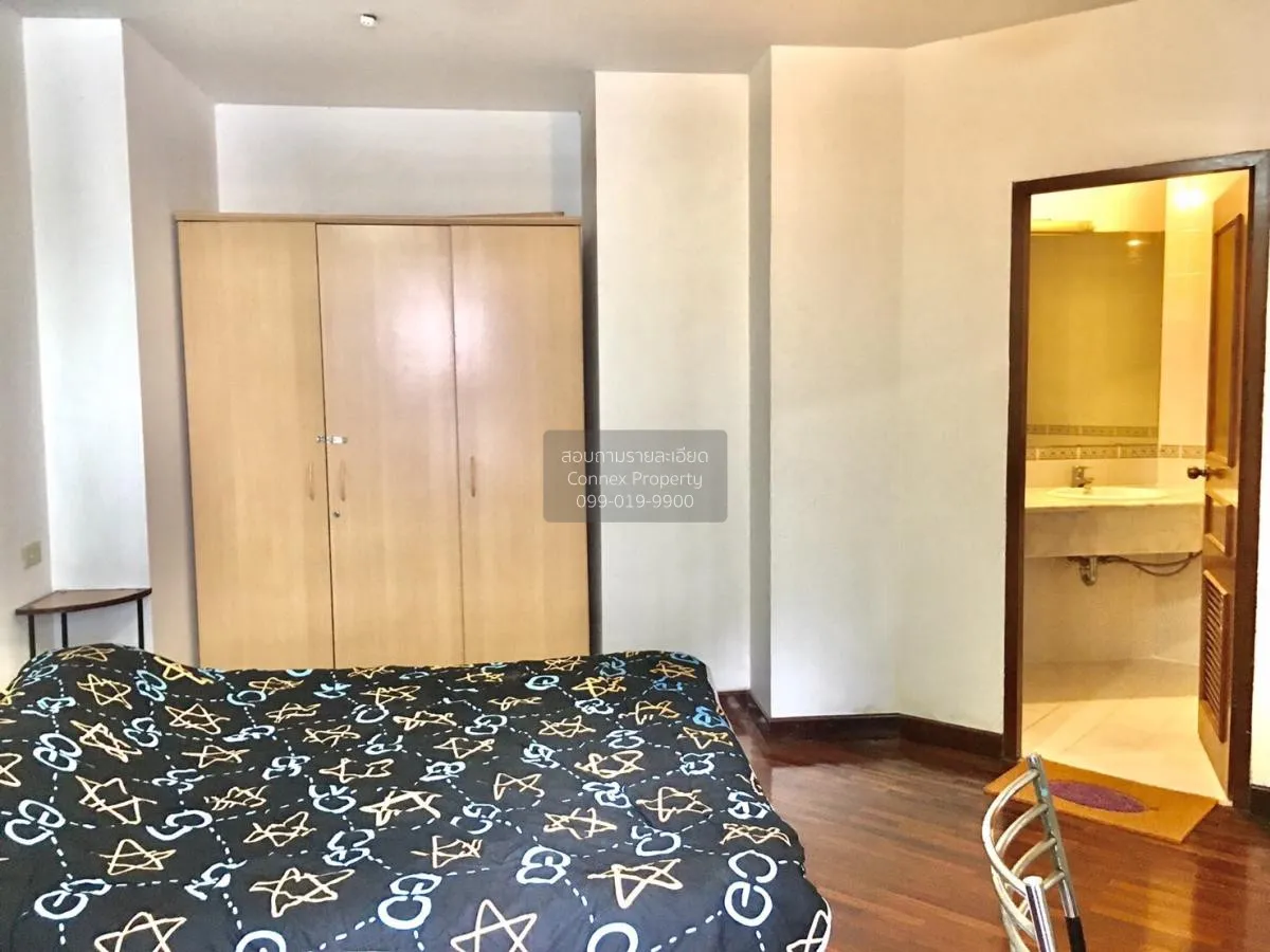 เช่าคอนโด  แกรนด์ไดมอนด์ ประตูน้ำ BTS-ราชเทวี ถนนเพชรบุรี เขต ราช