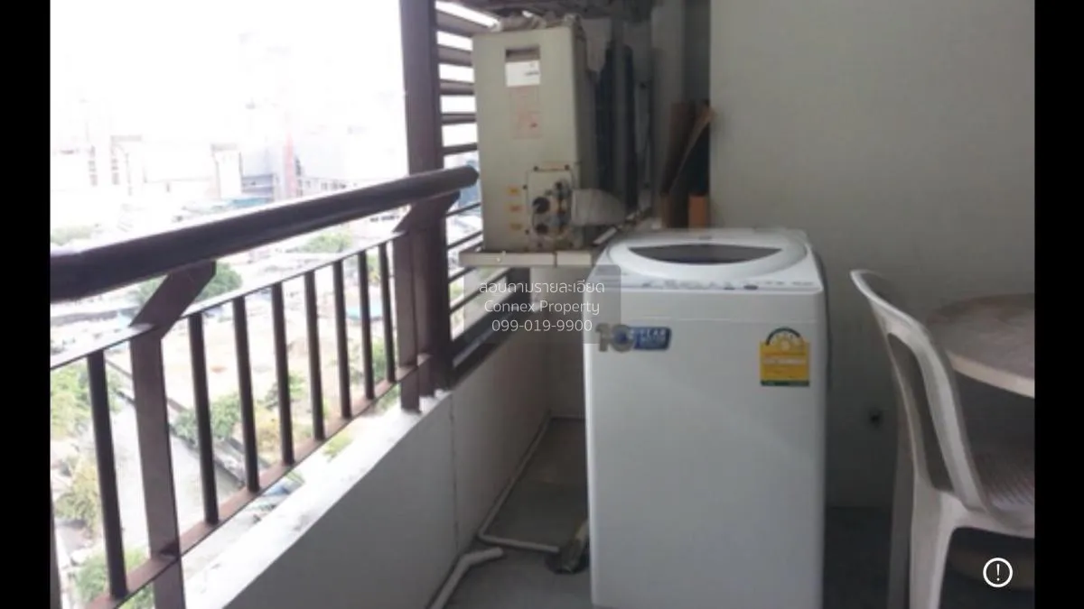 เช่าคอนโด  แกรนด์ไดมอนด์ ประตูน้ำ BTS-ราชเทวี ถนนเพชรบุรี เขต ราช