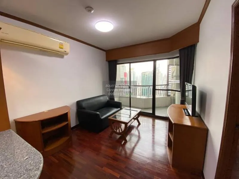 เช่าคอนโด  แกรนด์ไดมอนด์ ประตูน้ำ BTS-ราชเทวี ถนนเพชรบุรี เขต ราช 1