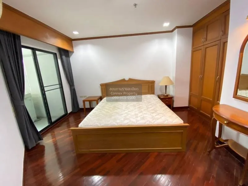 เช่าคอนโด  แกรนด์ไดมอนด์ ประตูน้ำ BTS-ราชเทวี ถนนเพชรบุรี เขต ราช