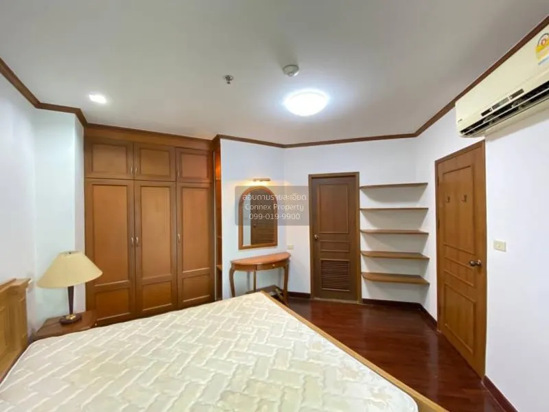 เช่าคอนโด  แกรนด์ไดมอนด์ ประตูน้ำ BTS-ราชเทวี ถนนเพชรบุรี เขต ราช