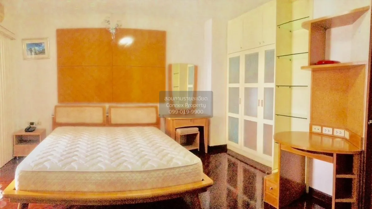 เช่าคอนโด  แกรนด์ไดมอนด์ ประตูน้ำ BTS-ราชเทวี ถนนเพชรบุรี เขต ราช