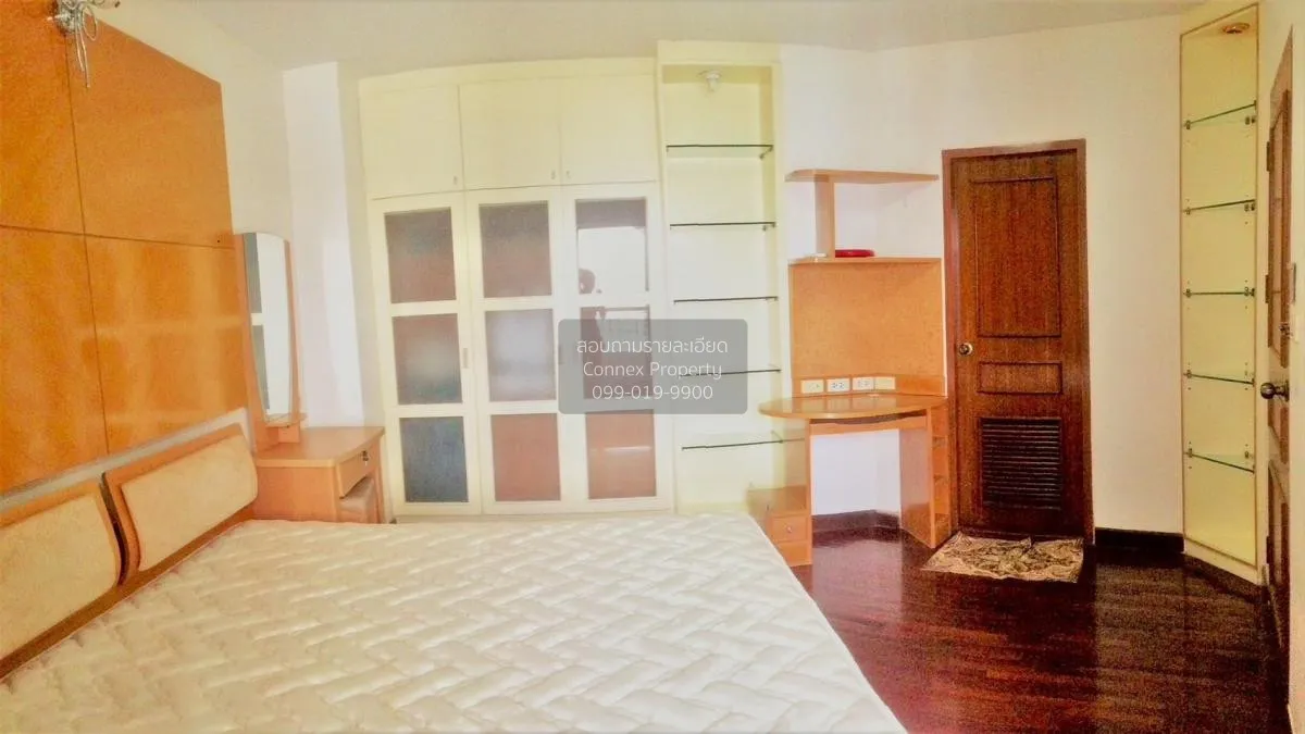 เช่าคอนโด  แกรนด์ไดมอนด์ ประตูน้ำ BTS-ราชเทวี ถนนเพชรบุรี เขต ราช