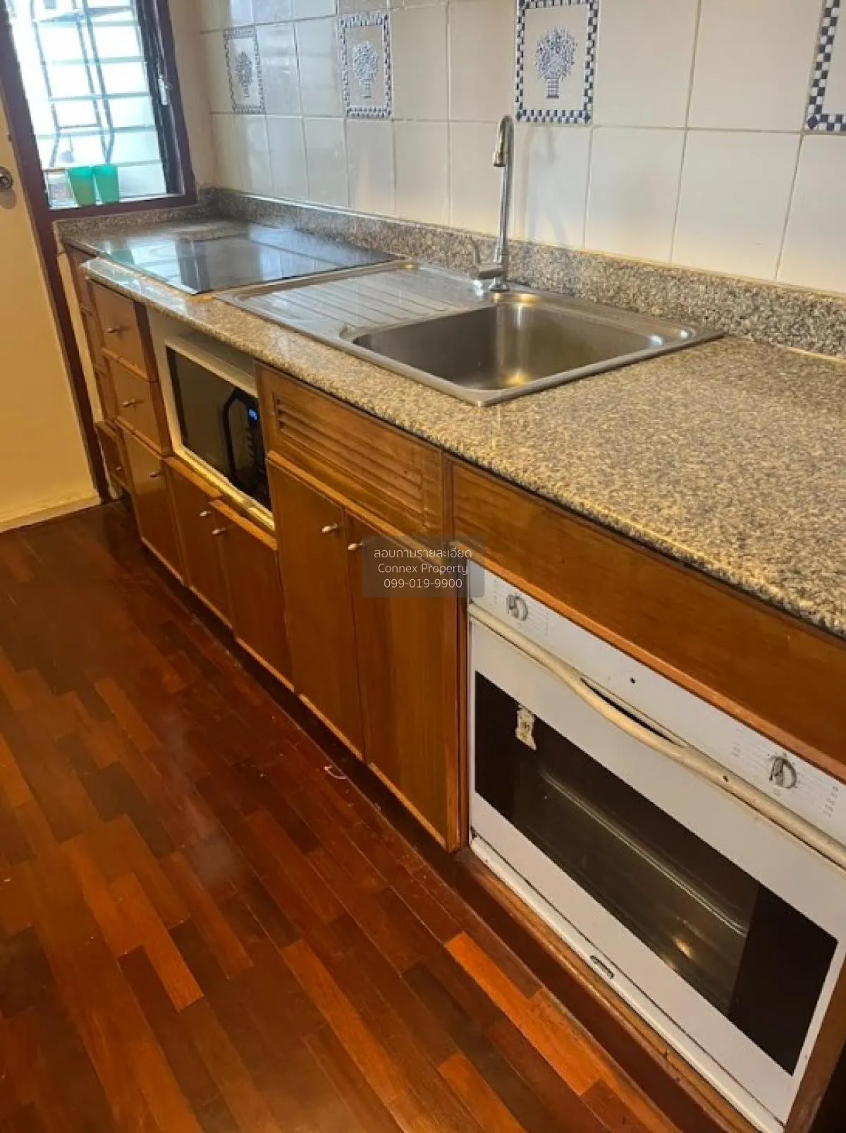 เช่าคอนโด  แกรนด์ไดมอนด์ ประตูน้ำ BTS-ราชเทวี ถนนเพชรบุรี เขต ราช