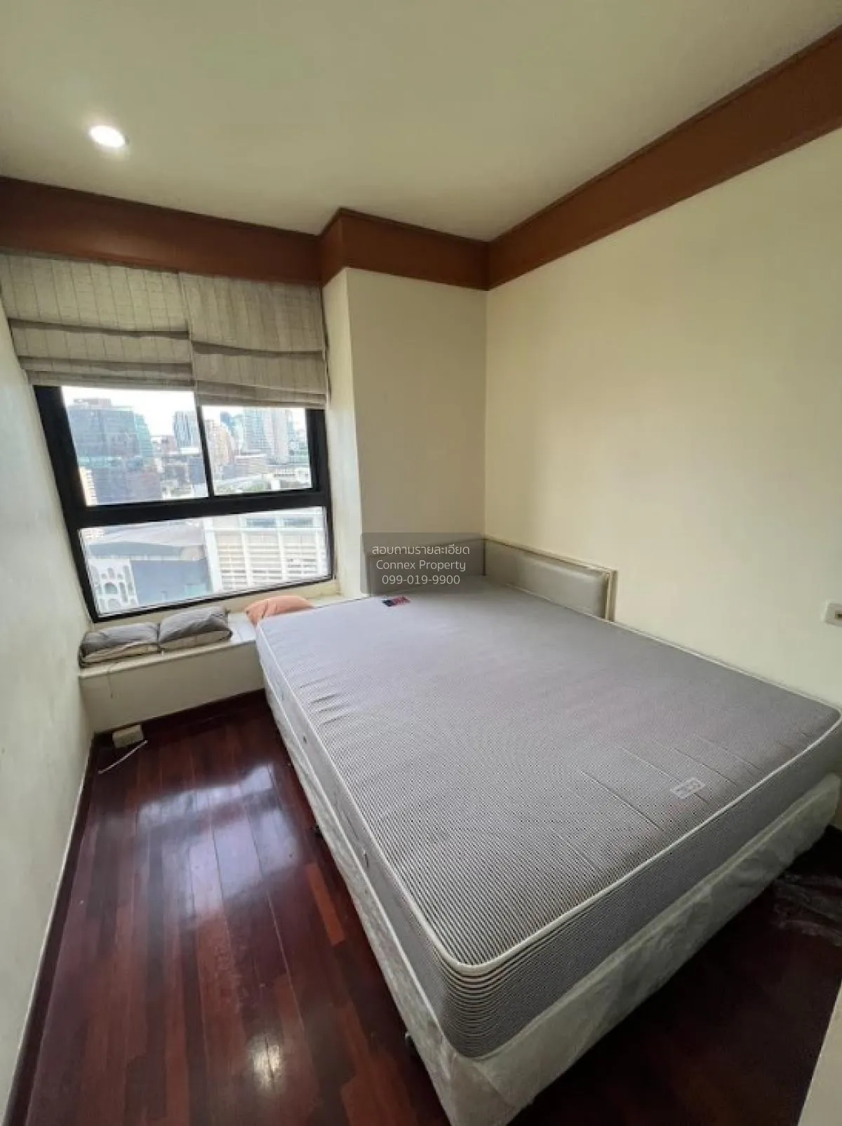 เช่าคอนโด  แกรนด์ไดมอนด์ ประตูน้ำ BTS-ราชเทวี ถนนเพชรบุรี เขต ราช