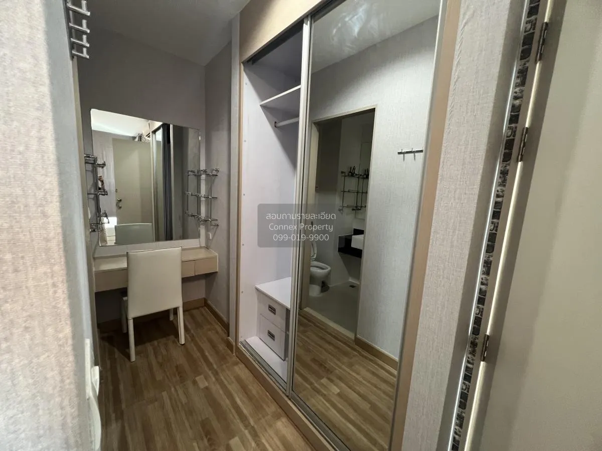 เช่าคอนโด  ไอดีโอ มิกซ์ พหลโยธิน BTS-สะพานควาย สามเสนใน เขต พญาไท