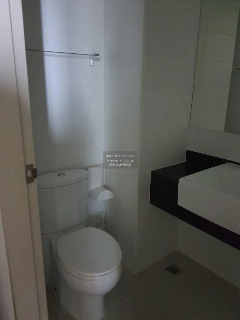 เช่าคอนโด  ไอดีโอ มิกซ์ พหลโยธิน BTS-สะพานควาย สามเสนใน เขต พญาไท